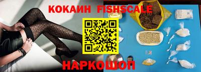 меф VHQ Братск