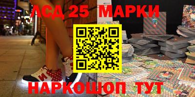 соль курить ск Боровичи