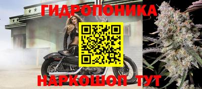 кокаин Брянск